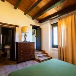 Apartmanhotel Cannamele Carini